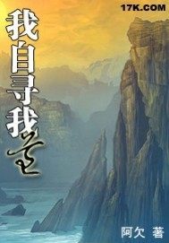 全彩翼漫画全彩无遮挡网站