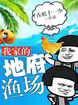 穿书娱乐圈甜宠文