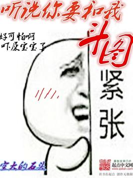 免费收听有声小说