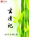 救命！含萌量过高[快穿]-席泽君