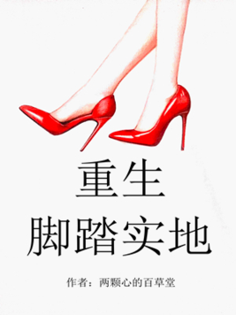 关于如初的唯美句子