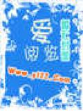 日本护士恋夜视频列表恋