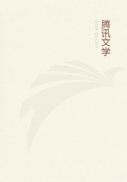 将军的通房h