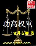 甘祖昌将军是什么电视剧