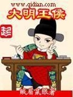 HP魔药教授和他的魔药材料