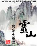 丝丝阁