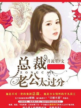 鉴骨女仵作厘多乌