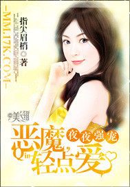 肉辣文浪荡饥渴白莲女主