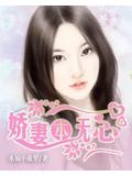 后拉链牛仔裤女