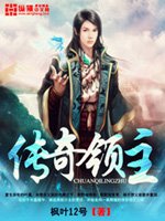 全世界都觊觎我师尊,除了我