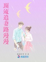 一级茶艺师修炼手册-云深情浅