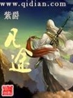 戏精夫妇今天离婚了吗第1章