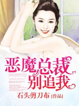 绝代宠妓无删减版电影