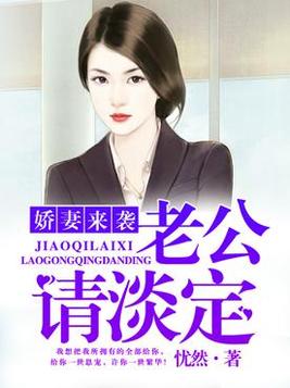 女人自我安慰