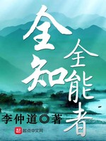 中文(简体)