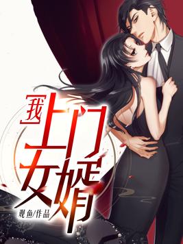 全球逃生[无限流]