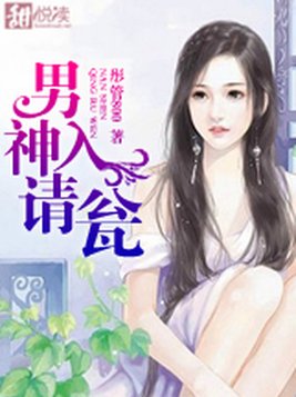 《阿凡达2》杨紫琼